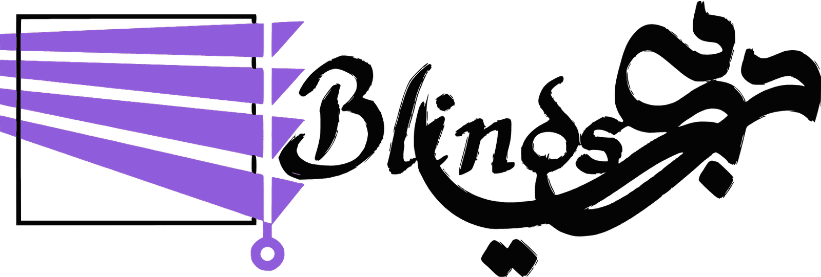 dubai blinds logo